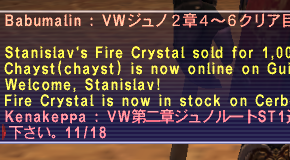Auction House Notifications