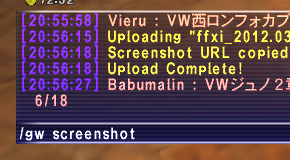 Upload Screenshots